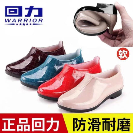 Huili low-top rain shoes women's 3133 low-barrel water shoes spring and autumn rain boots ingot shoes kitchen labor protection water boots rubber shoes wholesale