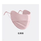 Pink can be opened