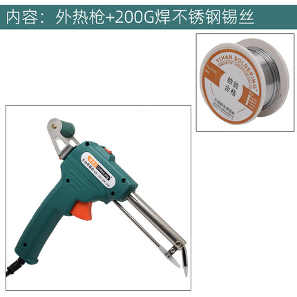 Solder gun welding aluminum welding 304 stainless steel electric iron 60w welding stainless steel welding aluminum household electric iron electric iron