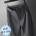 [Summer Thin] Four-sided 516-dark gray / 29(2 feet 2)