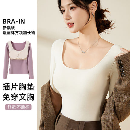 0811 Base Layer Shirt with Chest Pad, Comic Cup Autumn Clothing, Warm Inner Wear, Long-Sleeved Top, Inner Wear, Muscle Base Layer, Winter Fleece-Lined