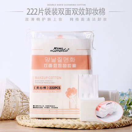 Wholesale Ramila cotton makeup cotton 50 pieces double-sided three-layer non-slag makeup remover cotton thickened 222 pieces