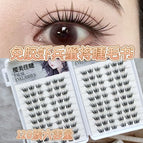20 rows of 120 clusters of glue-free shrimp and crab eyelash book
