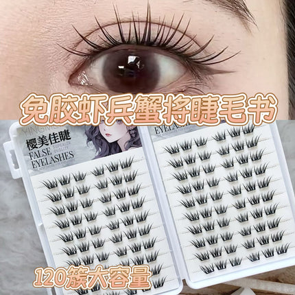 Cross-Border False Eyelashes Large Capacity Glue-Free Full Range of Lazy Eyelashes Collection Wholesale Customized European and American Glue-Free False Eyelashes