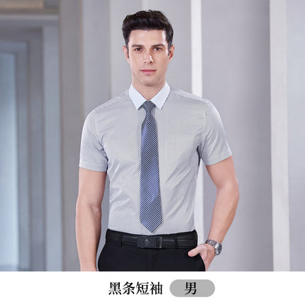 Striped Shirt Women's Short-sleeved Business Workwear Men's and Women's Business Wear Shirt Black Office White-collar Work Clothes suit