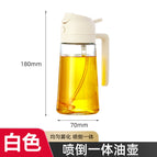 470ml * white * fuel injection bottle [glass color box]]
