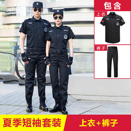 Security Work Clothes Autumn and Winter Suit Men's Summer Short-Sleeved Property Security Uniform Spring and Autumn Black Training Uniform
