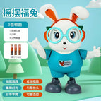 Basic version [need to bring your own battery] / Blue rabbit【3 songs】