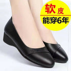 2116 black counter boutique version / 35