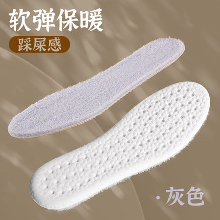Wholesale Winter Fleece-Lined and Thickened Shoes with Imitation Alpaca Wool Warm Insoles, Cold-Proof, Moisture-Absorbing, Sweat-Absorbing, Odor-Resistant Felt Insoles