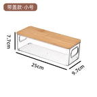 Small size [with bamboo cover]