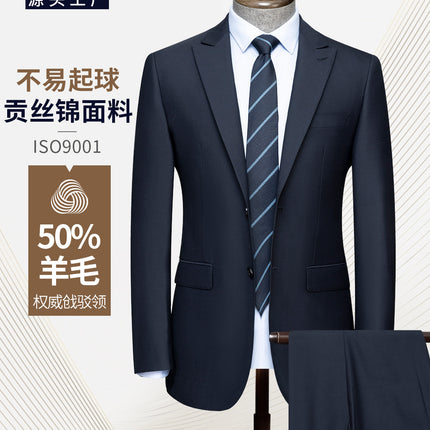 Wool Suit Jacket Men's Business Casual Suit High-End Wedding Dress Groom Suit Anti-Wrinkle Tribute Silk Brocade