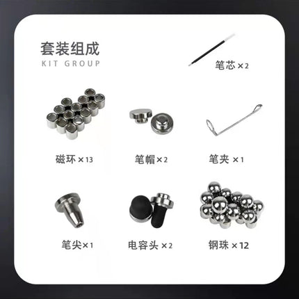 Magnetic Pen Magnetic Ring TikTok Black Technology Magnet Pen Metal Magnetic Magnet Water Pen Gift Box Magnetic Pen Accessories