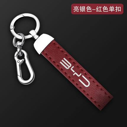Suitable for BYD key set Song Qin PLUS/dmi dolphin e2 shell Tang Han EV buckle e3 destroyer 05 Full Package