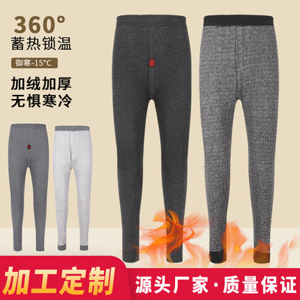 Men's warm pants extra large thickened brushed inner leggings high waist long johns hot pants wholesale