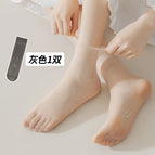 Glue Upgraded Crystal Socks Grey / Free size