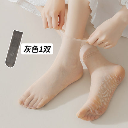 Non-slip short stockings ultra-thin summer stockings anti-snag silk crystal socks dispensing steel stockings flesh-colored socks women's socks