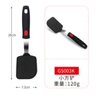 Small square shovel