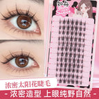 Row 12 [White Moonlight]] / Small glue tweezers