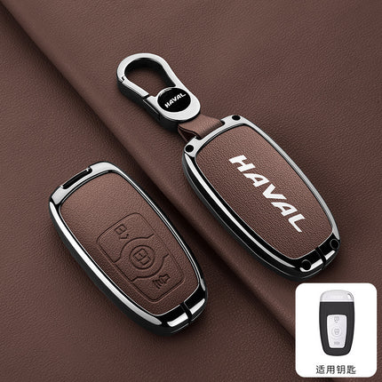 Suitable for Great Wall Haval Car Key Cover H2S/M6/F5/F7X Big Dog High-End Remote Control Bag Haval Beast