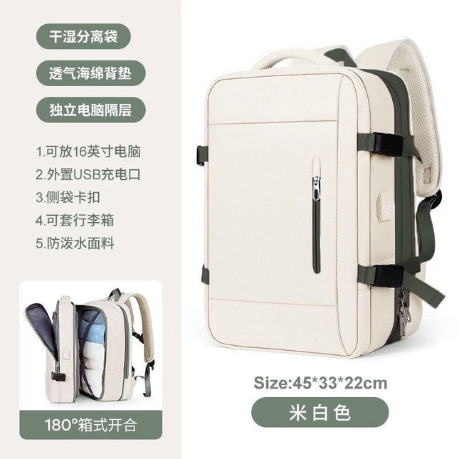 Expandable Travel Backpack, Large-Capacity Backpack, Women's Business Trip Mountaineering Bag, Men's High-End Business Computer Bag