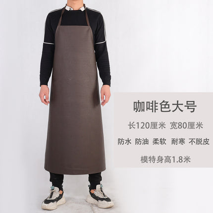 Leather Waterproof Apron Oil-proof Kitchen Neck PU Household Adult Barbecue Leather Bib for Men and Women Lengthened Thickened Bib