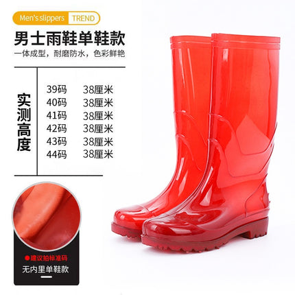 Free Shipping High Barrel Rain Boots Men's Labor Protection Shoes Warm Mesh Water Shoes Long Barrel Water Boots Site Wear-resistant Rain Boots Non-slip Rubber Shoes