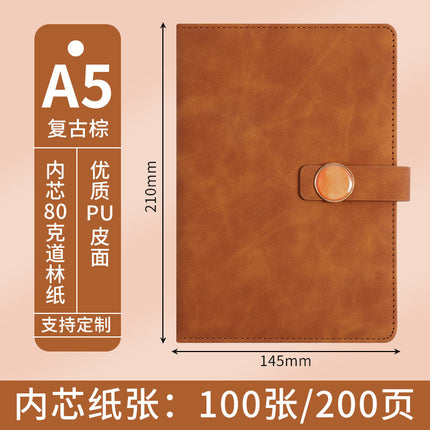 Business Notebook Gift Box Set, Notepad with Insulated Cup, Souvenir Gift, Customizable Logo, Simple Gift Box Packaging