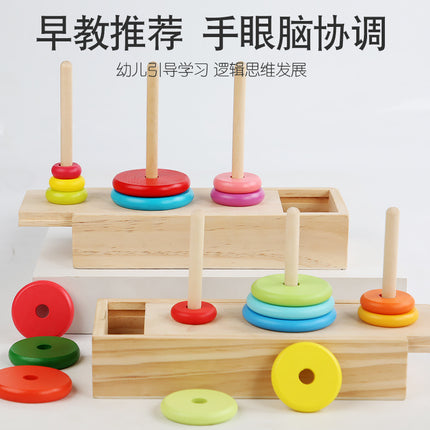 Hanota wooden 10-layer 8-layer 10-layer primary school students' intelligence development logical thinking children's toy storage box