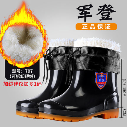 Military Labor Protection High Rain Boots One-Piece Plastic Water Boots Seamless Waterproof Rain Boots Non-Slip Wear-Resistant Long Water Boots