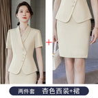 apricot Suit Skirt / S