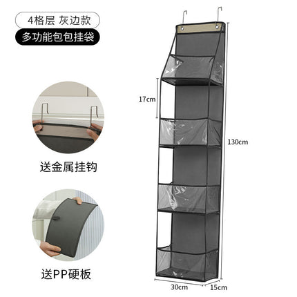 Wall-Mounted Storage Hanging Bag Behind the Door, Multi-Layered Dormitory Storage, Multifunctional Clothing and Toy Plastic Bag Storage Bag