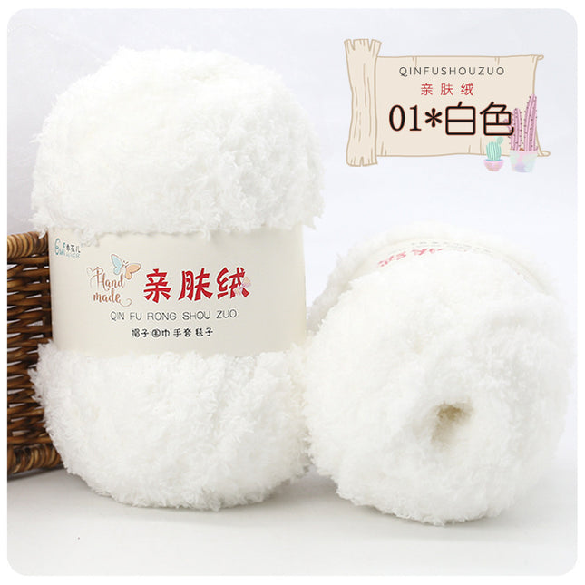 Coral fleece wool group fluffy towel scarf baby wool handmade diy woven bag self-woven material bag wholesale