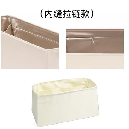 Manufacturer Supplies Suitable for Hermès Platinum 25 Silks and Satins Liner Bag Birkin30 Lined Cosmetic Bag Cosmetics Bag