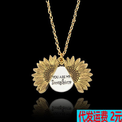 Amazon cross-border double-sided sunflower pendant double-layer openable sunflower necklace personalized sweater chain
