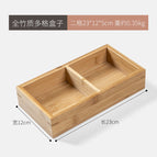 [thickened and anti-mildew] two compartments without cover