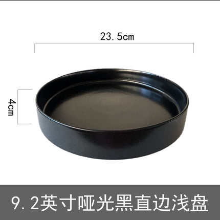 Ceramic Straight Plate Flat Bottom Deep Plate Soup Plate Japanese Seafood Plate Dish Plate Dessert Plate Nest Plate Simple Salad Bowl