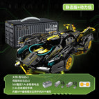 Black gold v12-remote control power group 1200+ particles [container box]