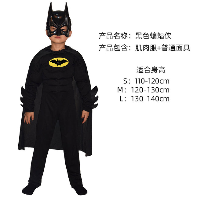 Halloween Kidsren's Costume League of Legends Batman Iron Man Captain America Batman Batman Flash Clothes