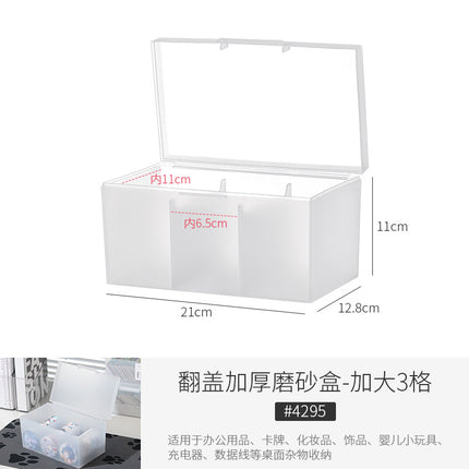 Desktop Storage Box Narrow and Long Transparent Deep Sundries Flatting Box Rectangular Gap Storage Box Storage Box