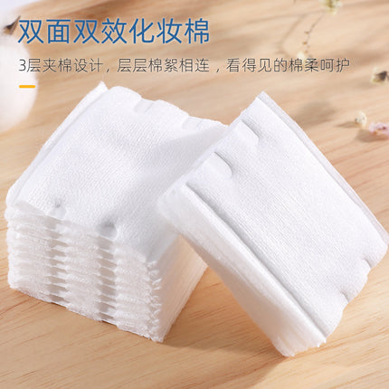 Shangguan Double-Sided Double-Effect Edge-Pressed Three-Layer Sandwich Makeup Remover Cotton Thickeneded Wet Compress Makeup Cotton Sheet Beauty Towel 228 Pieces