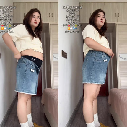 Plus Size Fat mm Lace Denim Shorts Women's Summer New High-Waist Slim Pear-Shaped Figure A-Line Straight Shorts
