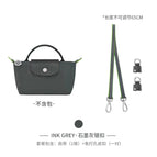 (graphite gray) 65cm + punch-free package for armpits·first layer cowhide / Standard