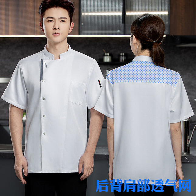Summer Thin Breathable Net Short-sleeved Chef Clothes Catering Hotel Restaurant Canteen Cake Baking Work Clothes Kitchen Clothes