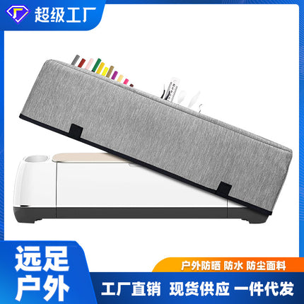 Factory wholesale die-cutting machine dust cover 300D cationic side three pockets