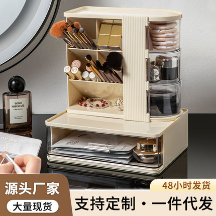 Makeup Brush Storage Box, Dressing Table, Large-Capacity Desktop, High-Looking Brush Pen Holder, Eye Shadow Brush, Eyebrow Pencil, Lipstick Shelf