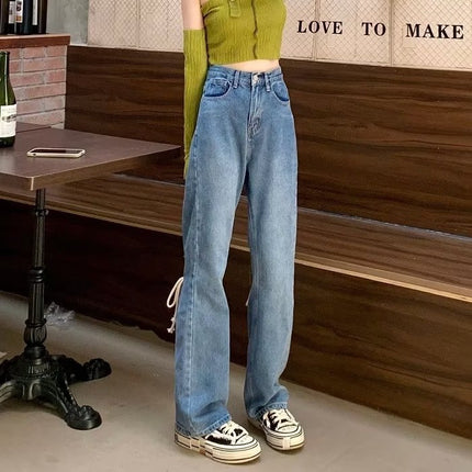 Korean style Denim wide-leg pants women's high waist small 2020 Summer new loose straight slimming mop pants