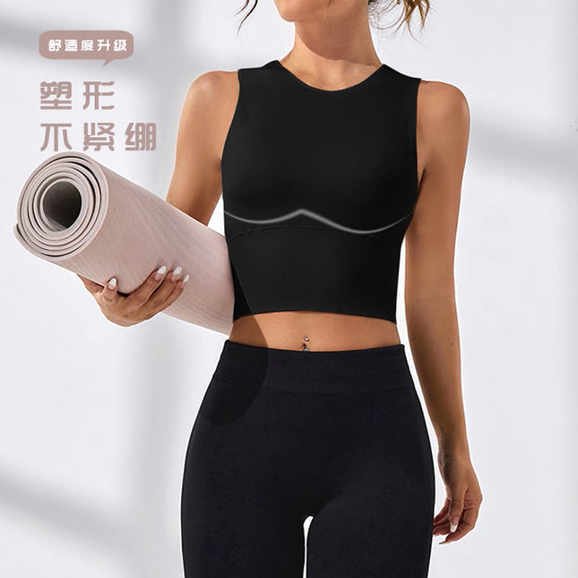 Pilates Yoga Clothing Summer Sports Vest for Women, High-End Sweet and Spicy Style, Quick-Dry Yoga Top