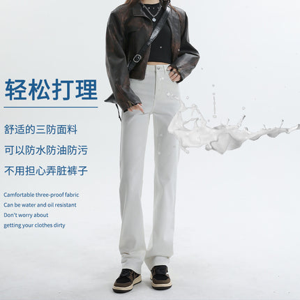 Three-proof worry-free Denim straight pipe pants elastic high waist pile pants waterproof oil-proof anti-fouling functional Denim