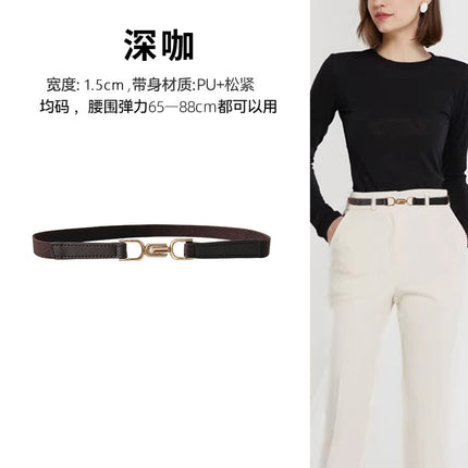 Women's Decorative Belt for Dresses, Simple and Versatile, Suitable for Sweaters and Coats, Waist-Cinching, Fashionable Elastic Slim Waist Belt